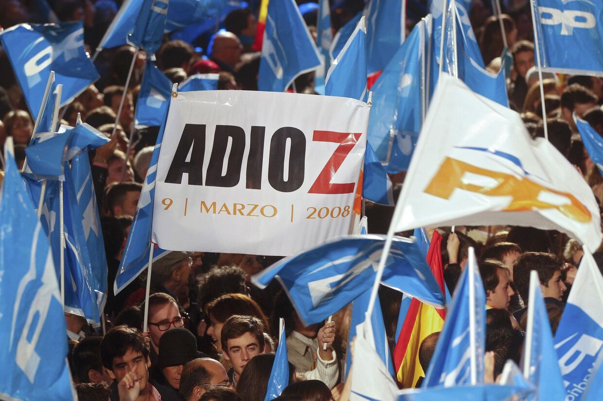 Сторонники Народной партии в Испании празднуют победу