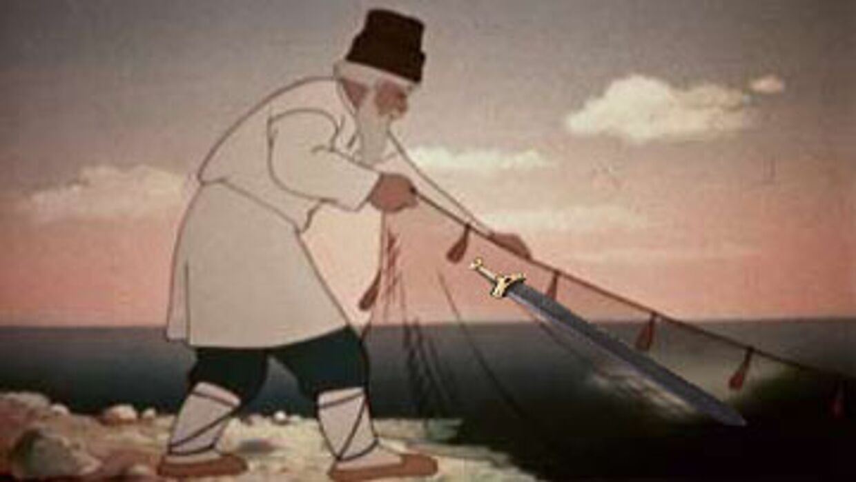 Рыбак и меч