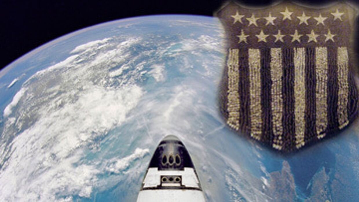 США в космосе