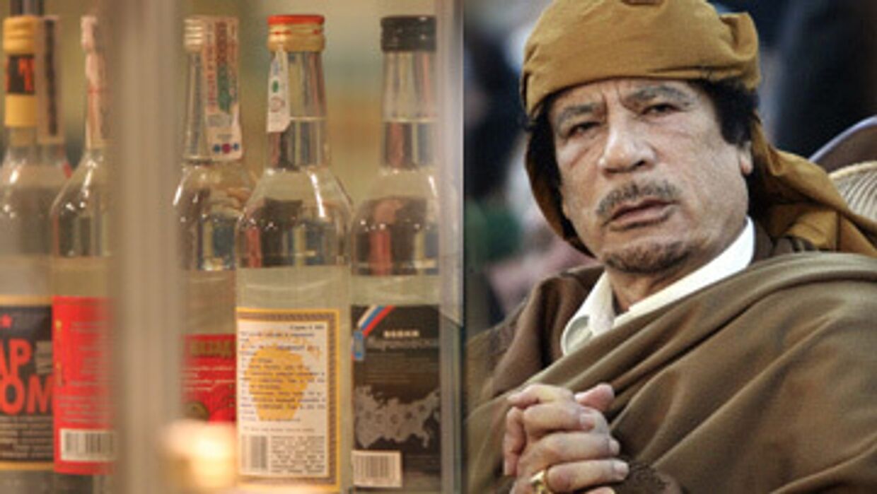 Спиртное,названное в честь Каддафи