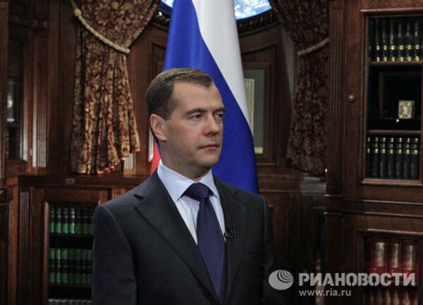 Президент РФ Д.Медведев выступил с заявлением в связи с ситуацией по ПРО