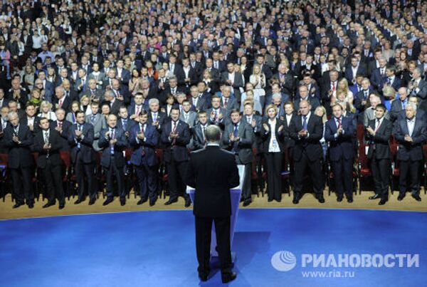Премьер-министр РФ В.Путин выступил на XII (предвыборном) съезде партии Единая Россия