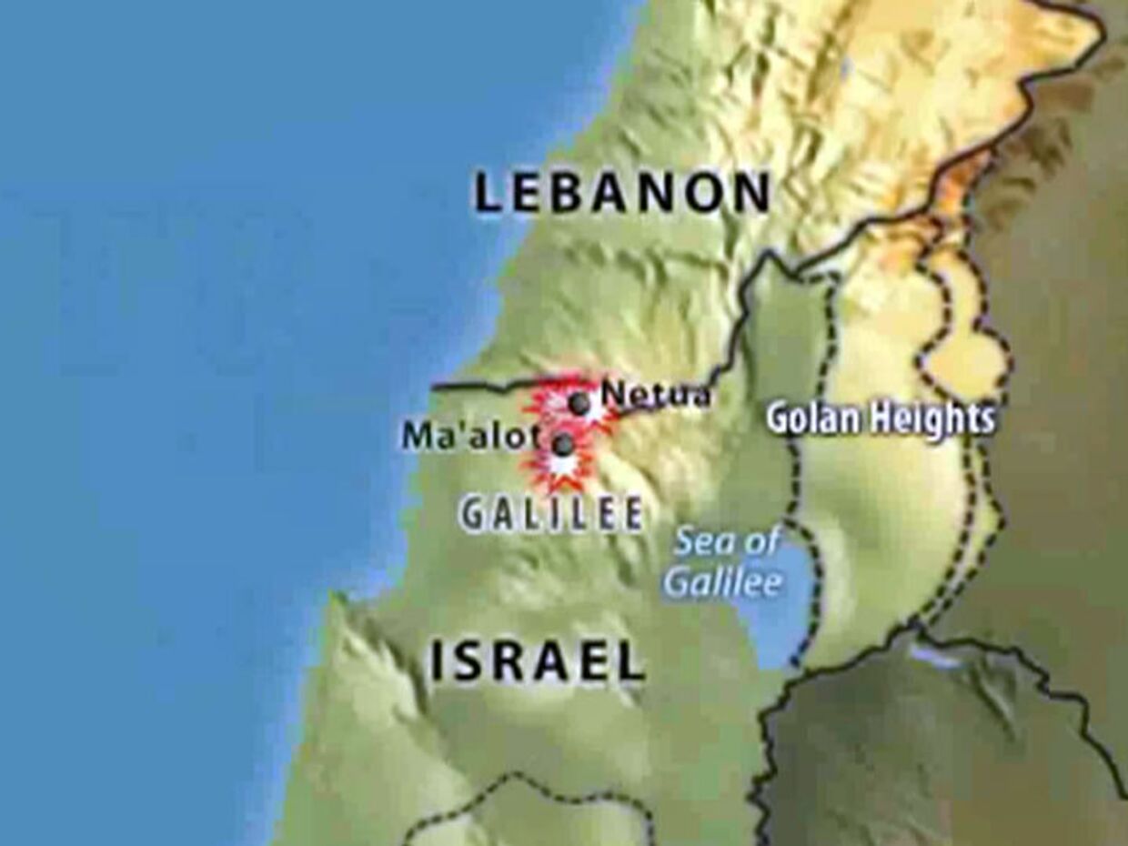 ИноСМИ__По Израилю произведен ракетный обстрел
