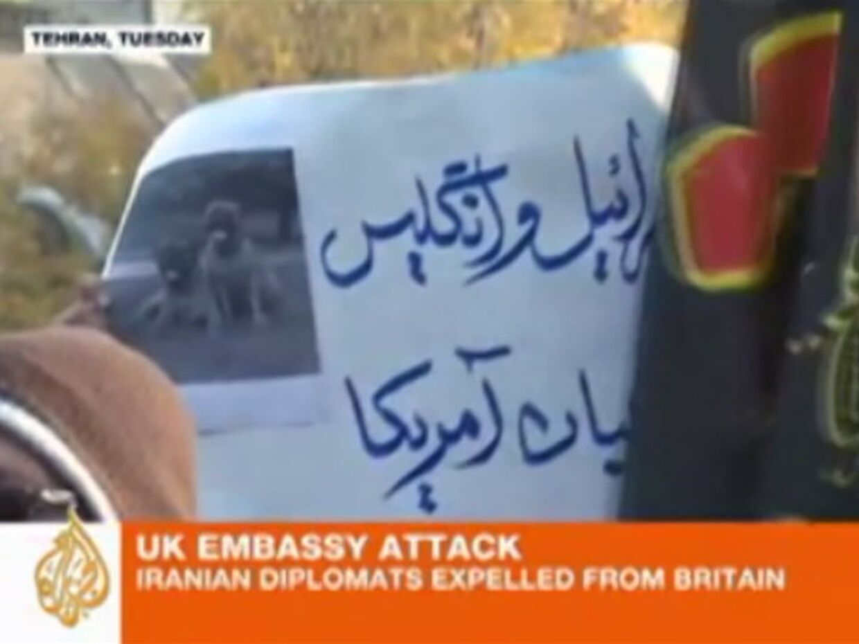 Британско-иранские отношения на рекордно низком уровне