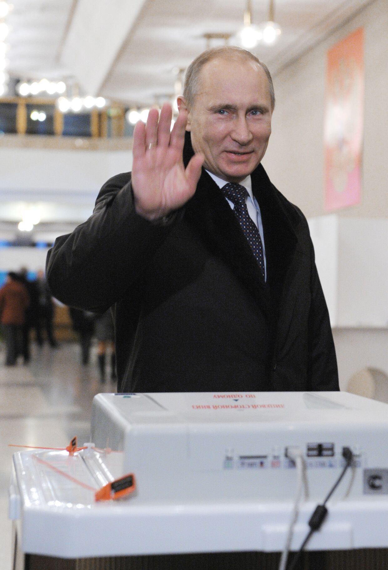 Премьер-министр РФ Владимир Путин на выборах депутатов Государственной Думы шестого созыва