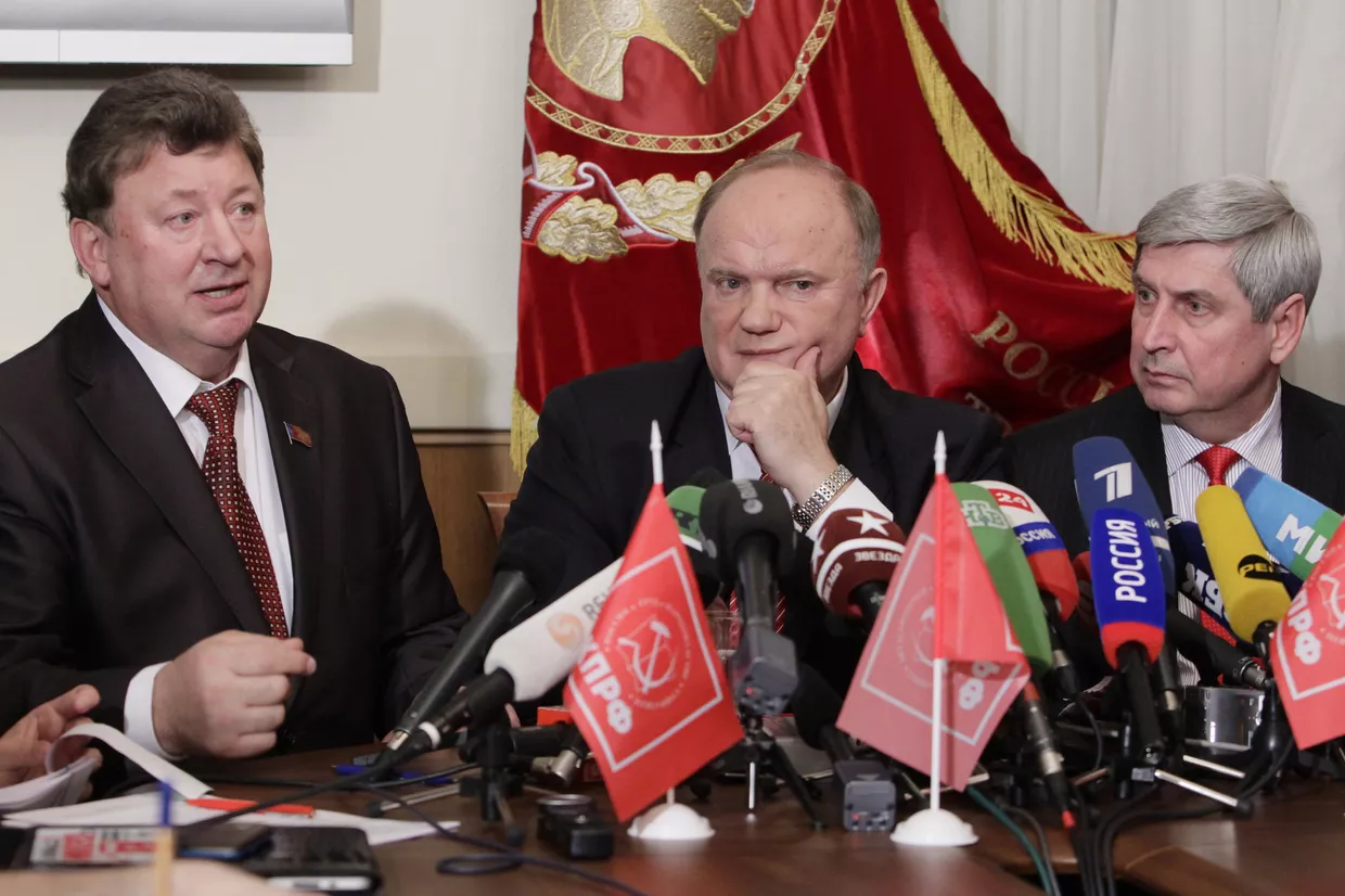 Работа штаба политической партии КПРФ
