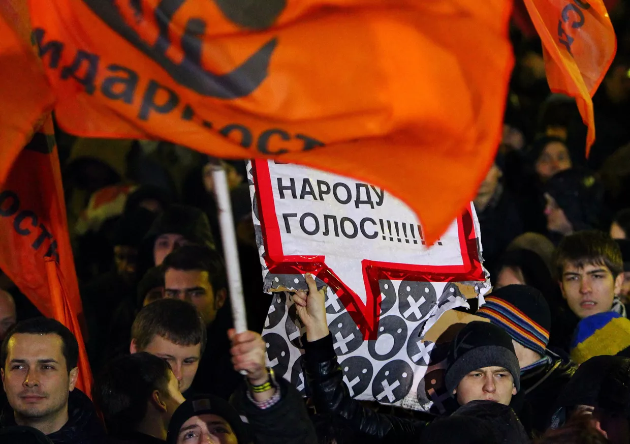 Митинг оппозиции на Чистых прудах