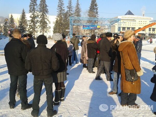 Участники акции за отмену выборов в Горно-Алтайске