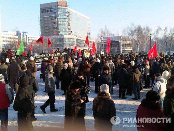 Акция российских граждан За справедливые выборы в Новосибирске