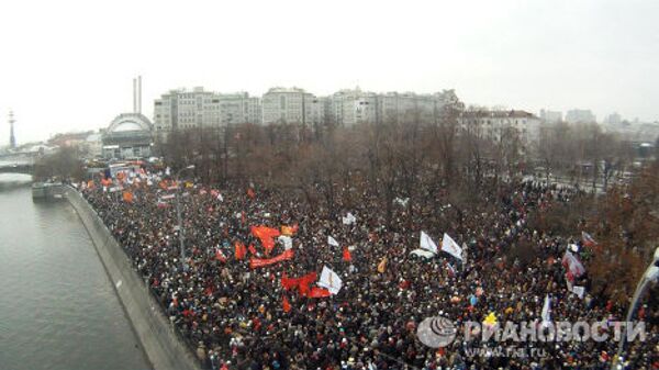 Съемки Болотной площади с летающей камеры РИА Новости