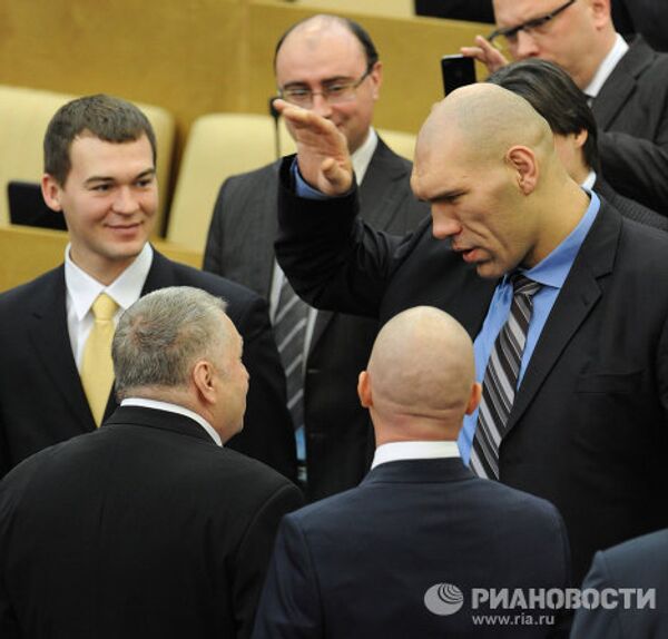 Первое заседание Госдумы РФ шестого созыва