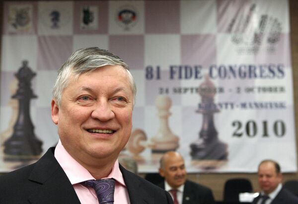 Анатолий Карпов Анатолий Карпов