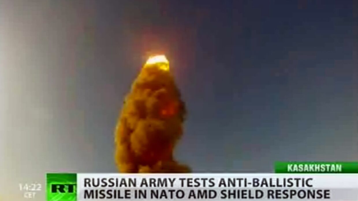 Россия провела испытания новой противоракеты