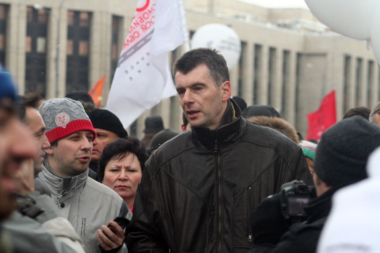 Михаил Прохоров на митинге За честные выборы в Москве