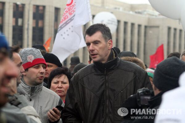 Михаил Прохоров на митинге За честные выборы в Москве