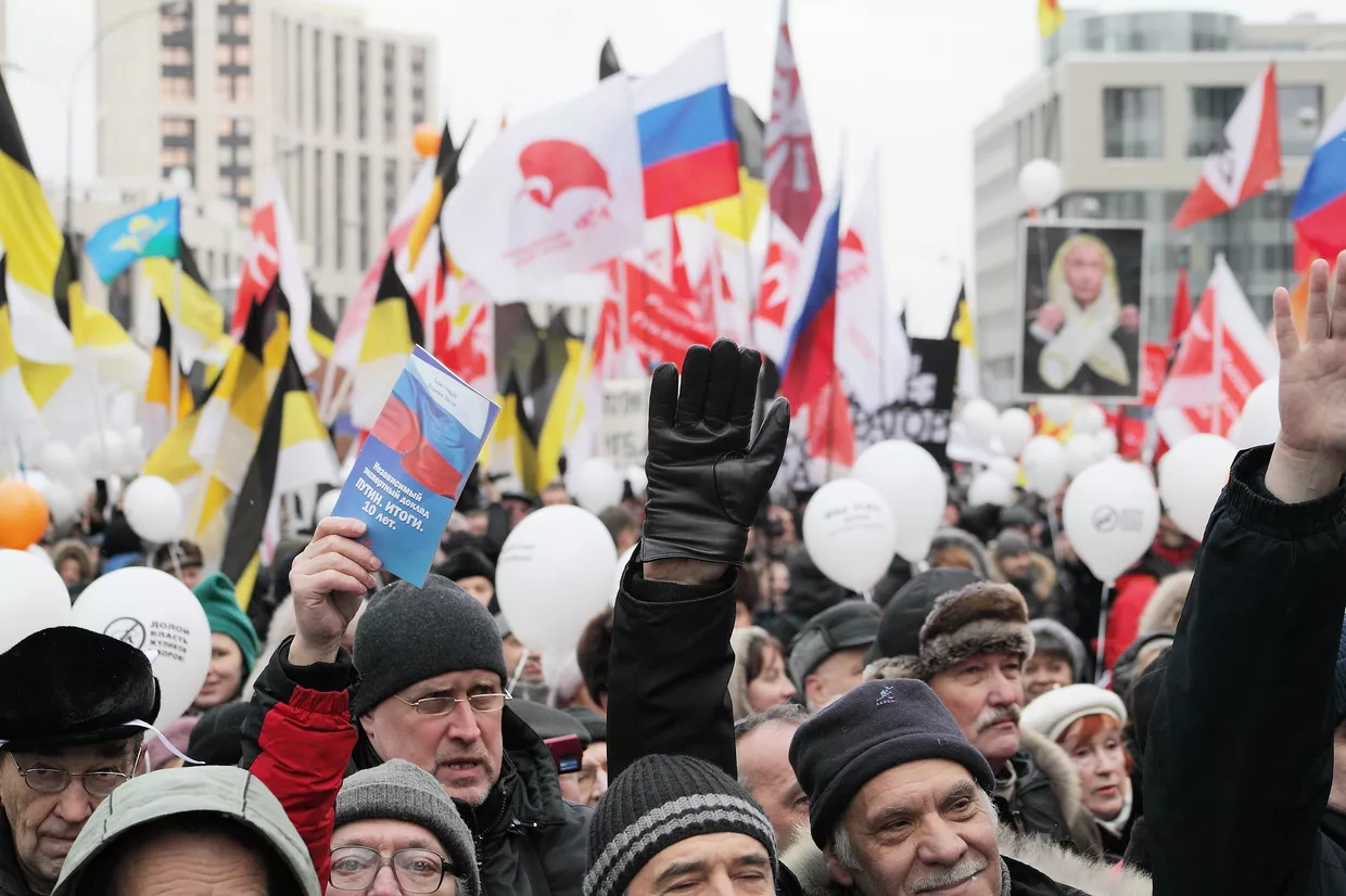 Митинг в Москве репортер