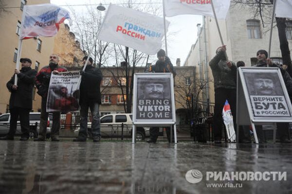 Пикет консульства США с требованием вернуть на родину осужденного российского бизнесмена Виктора Бута