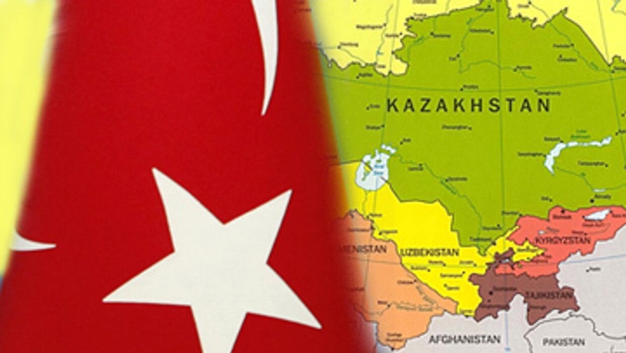 Турция и Центральная Азия