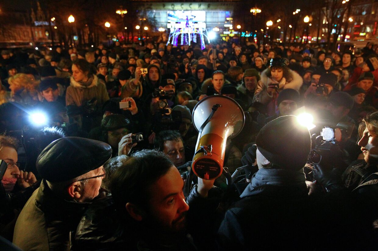 Акция в поддержку Сергея Удальцова проходит на Пушкинской площади