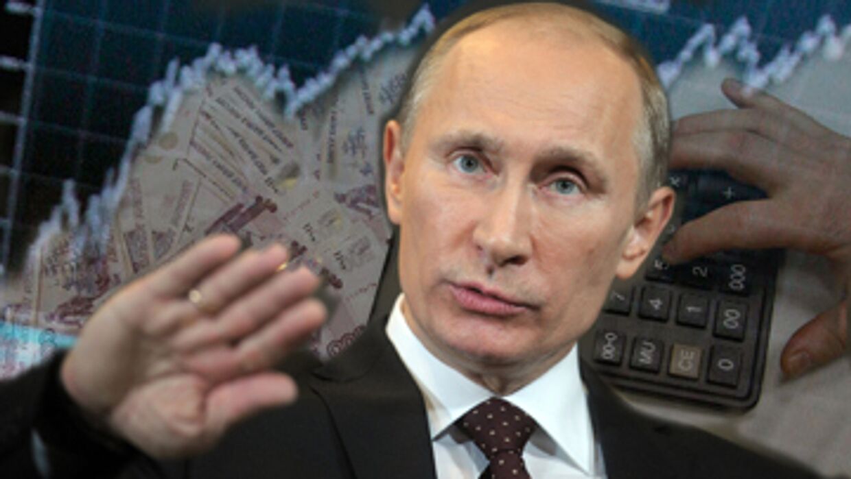 Путин и кризис