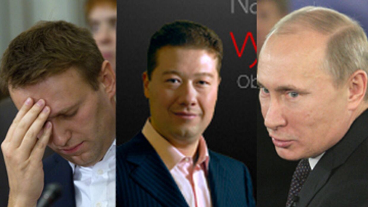 Алексей Навальный, Томио Окамура и Владимир Путин