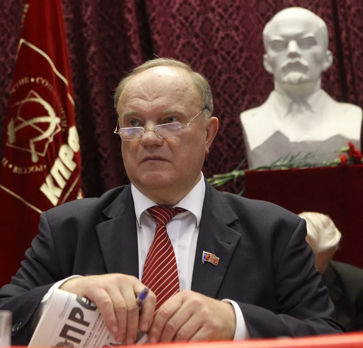 Съезд партии КПРФ