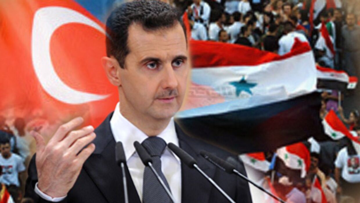 Турция и Башар Асад