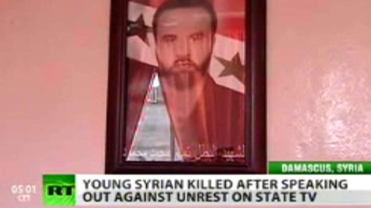 Сирийская молодежь: политизированная, образованная, уязвимая