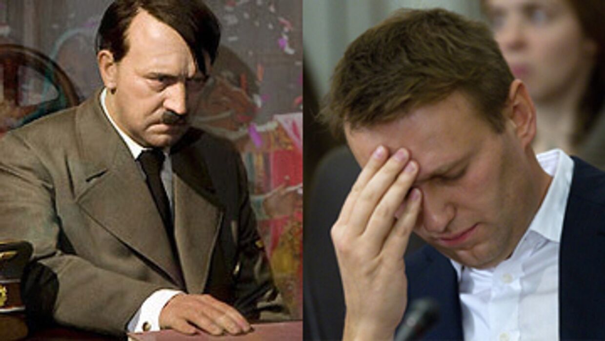 Алексей Навальный и Адольф Гитлер