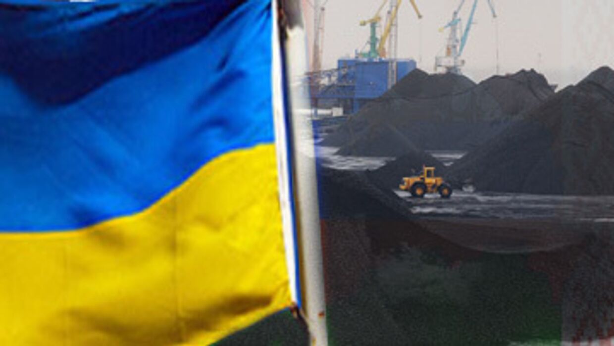 Украинский уголь