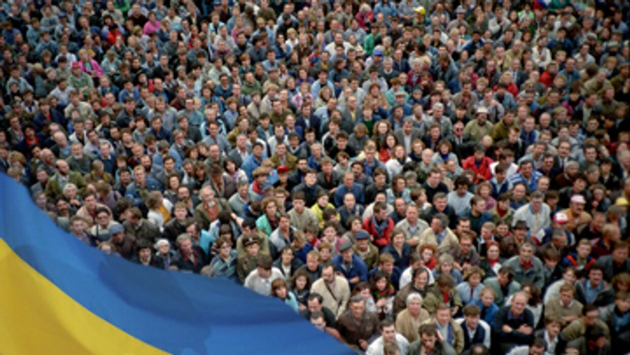 Народ Украины