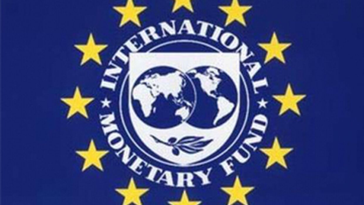 МВФ