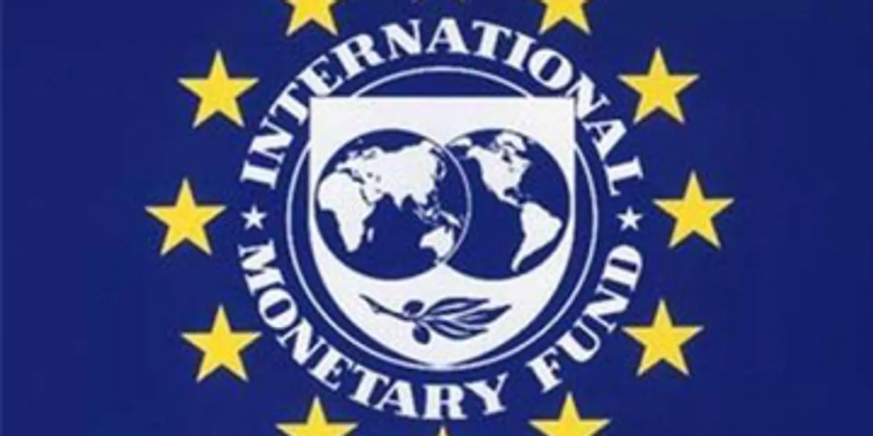 МВФ