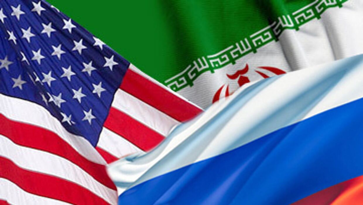 Иран, США и Россия