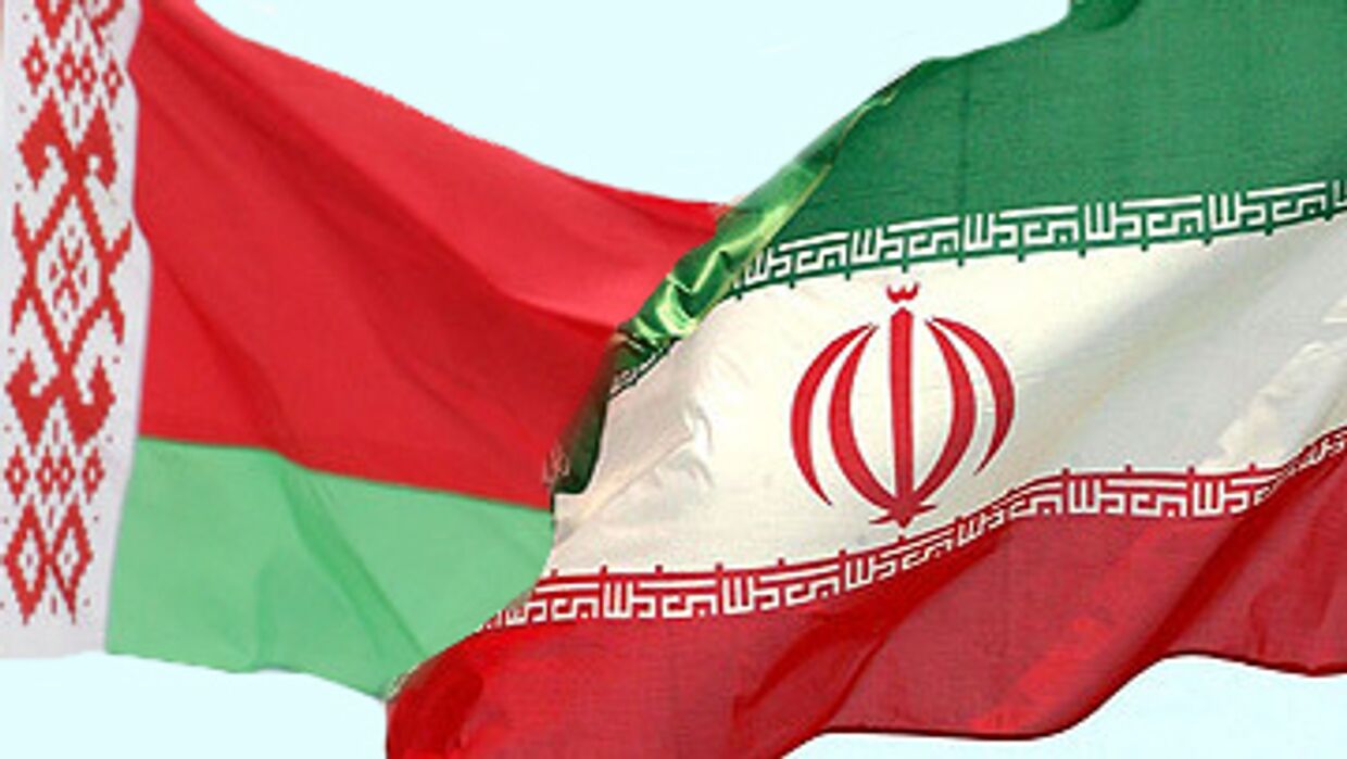Белоруссия и Иран
