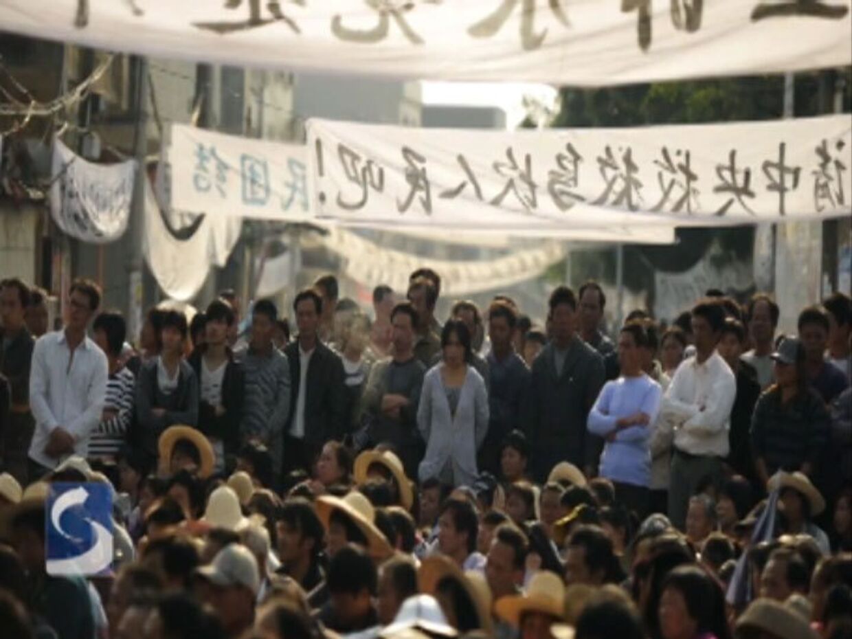 Протесты в Китае - уроки событий в деревне Укань