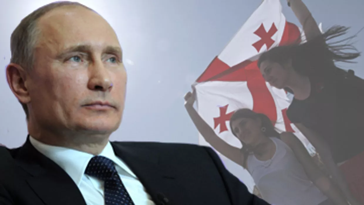 Владимир Путин и Грузия