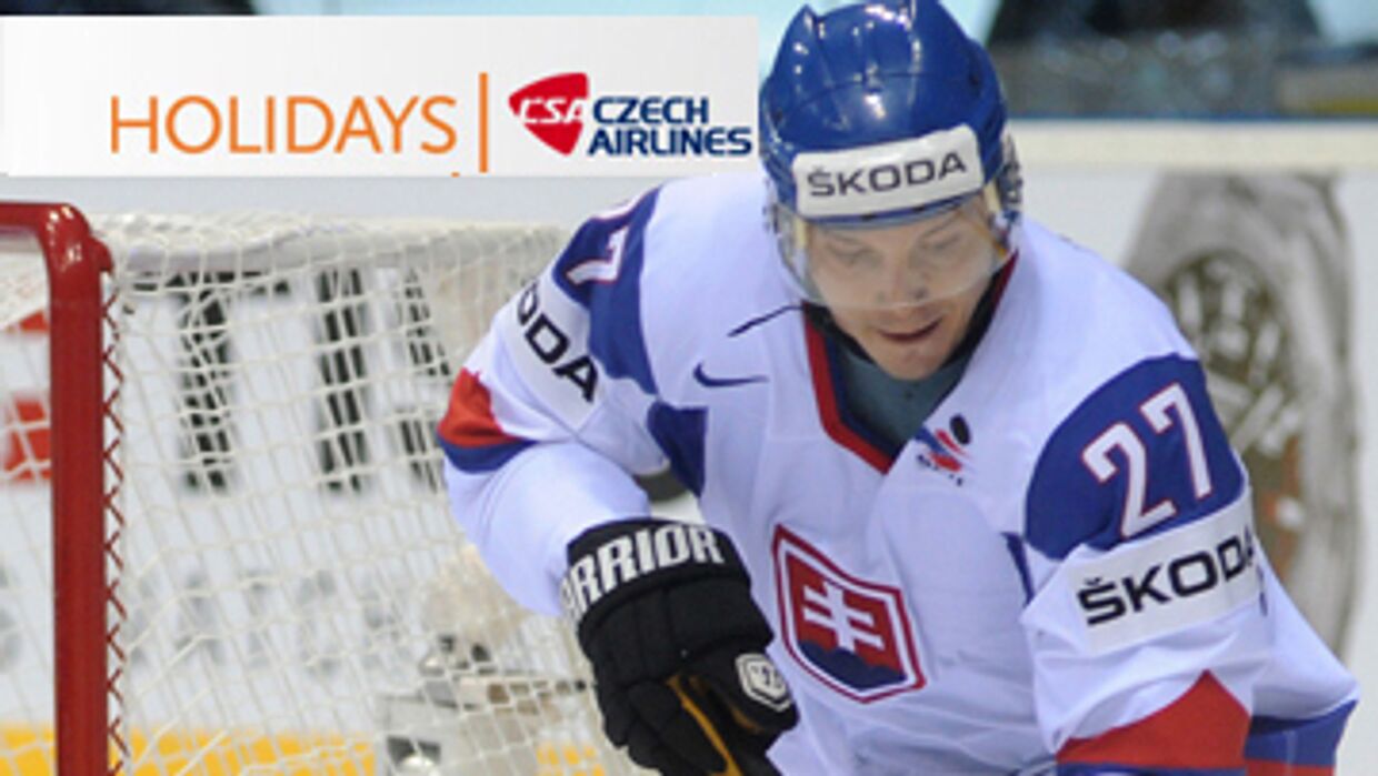 Holidays Czech Airlines и КХЛ