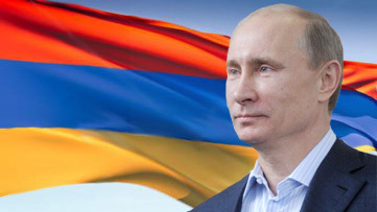 Путин в Армении