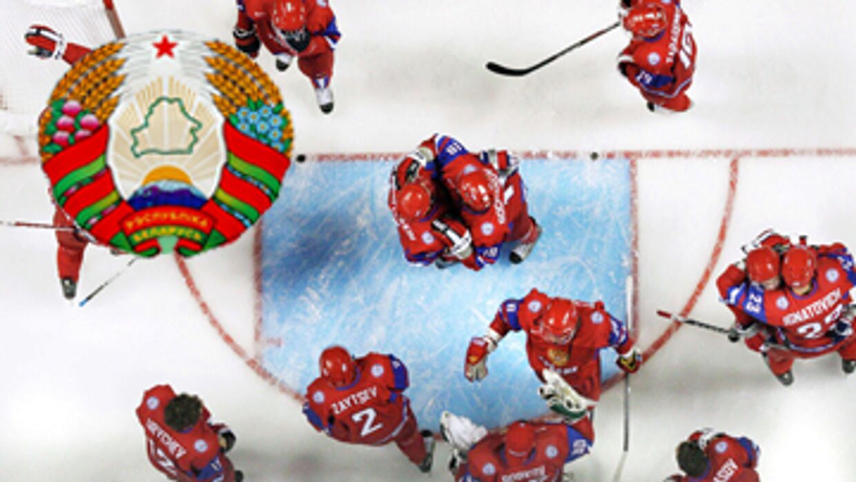 Чемпионат мира по хоккею в Минске