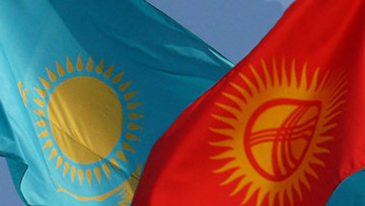 Казахстан и Киргизия