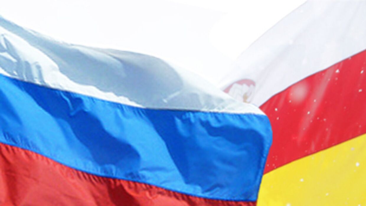 Южная Осетия и Россия
