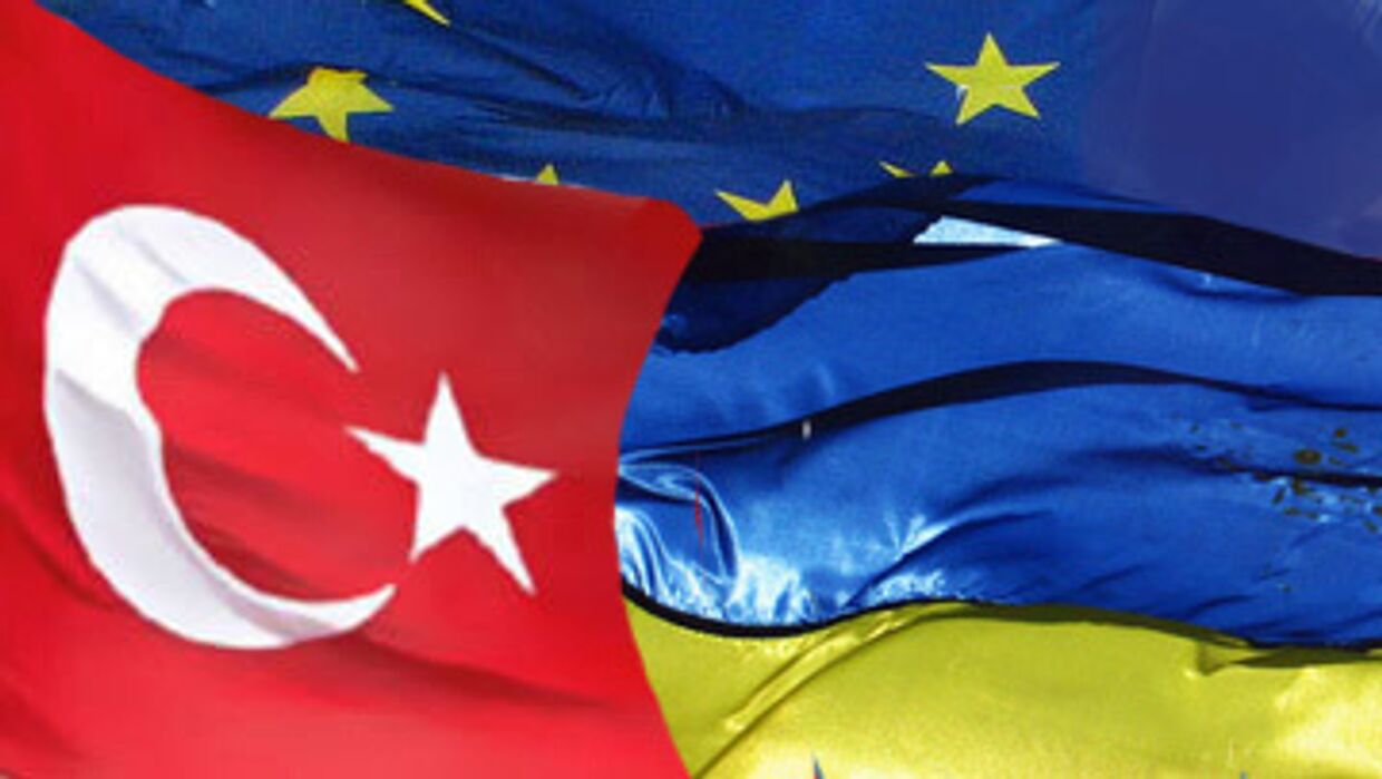 Турция, ЕС и Украина