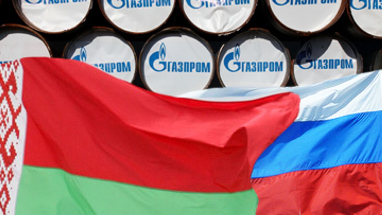 Газ: Россия и Белоруссия