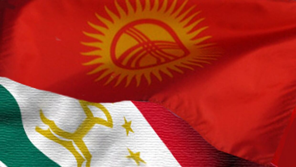 Таджикистан и Киргизия