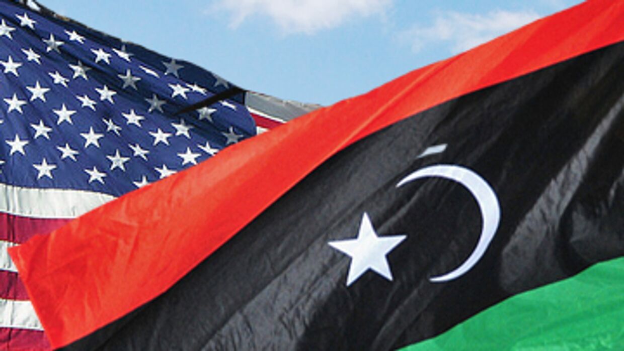 Ливия и США