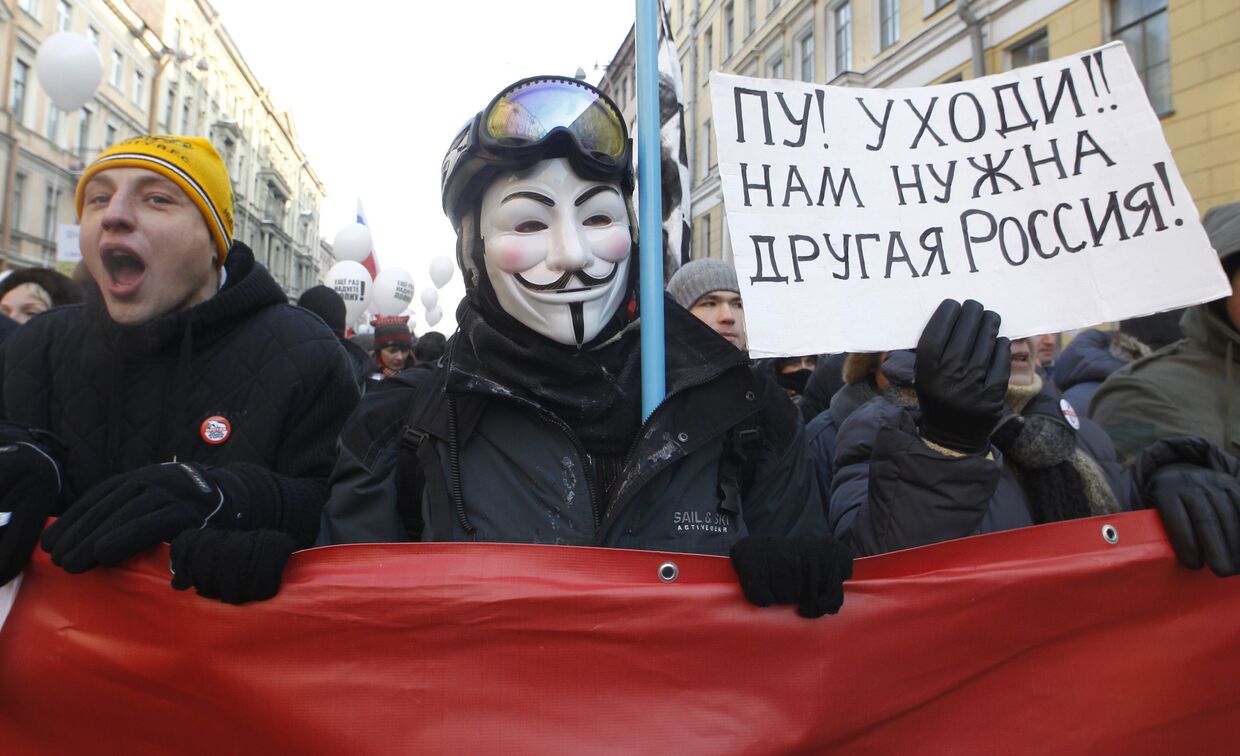 Митинг «За честные выборы» в Москве