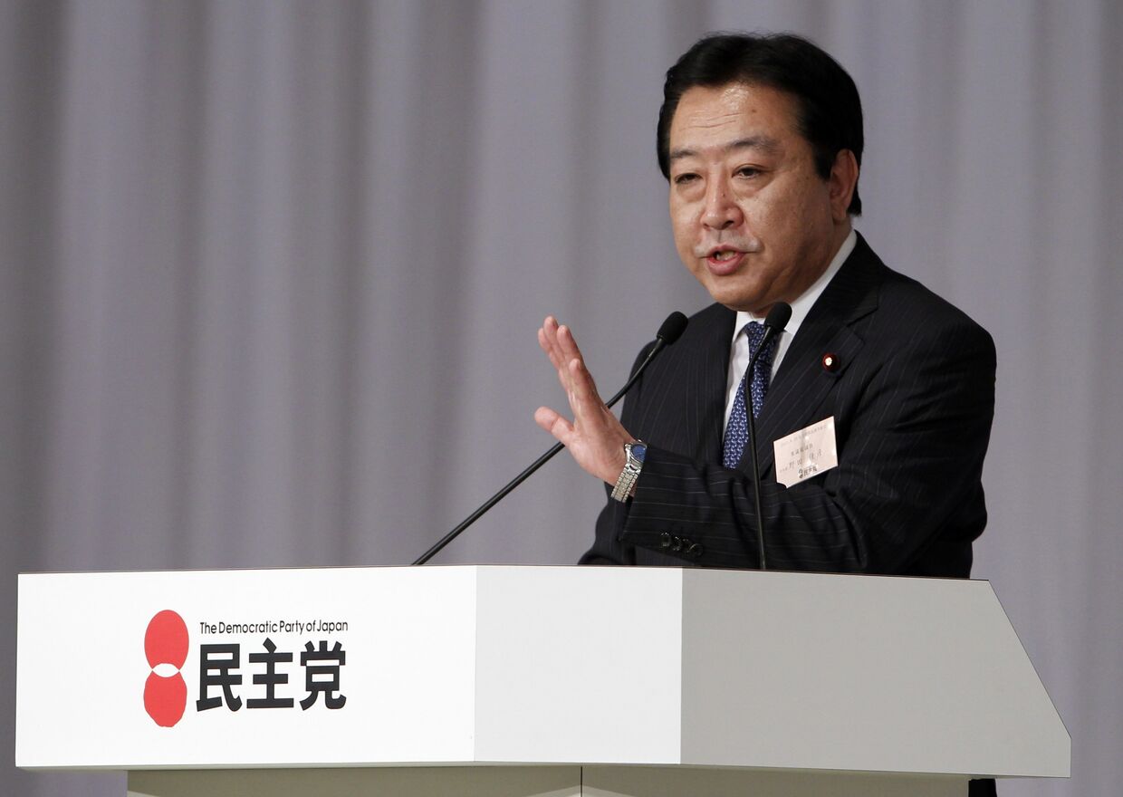 Министр финансов Иосихико Нода