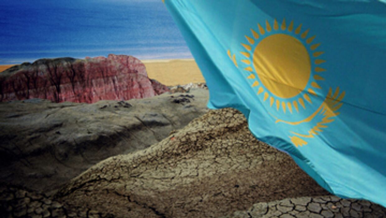 Казахстан и Аральское море