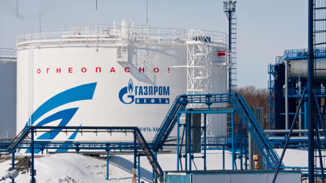 Газпром нефть